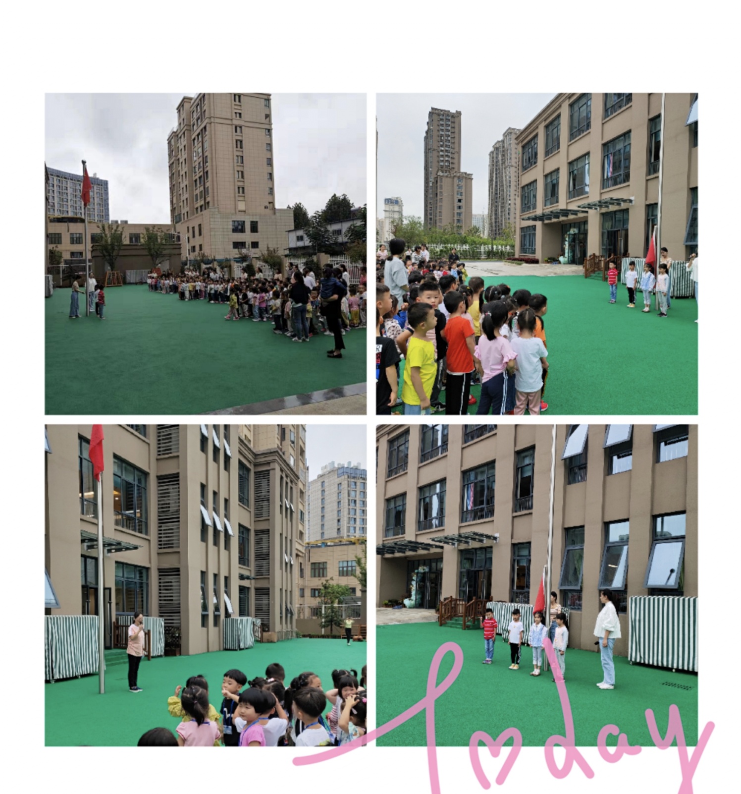 IMG_20190903_135549.JPG